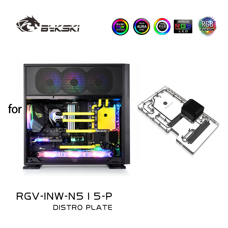 Distro Plate Ddc Pump Combo - Bykski لوحة توزيع أكريليك تستخدم لعلبة