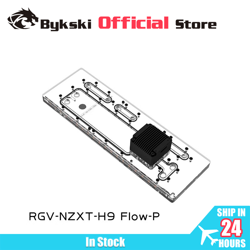 Distro Plate Ddc Pump Combo - Bykski RGV-NZXT-H9 FIow-P خزان لوحة توزيع