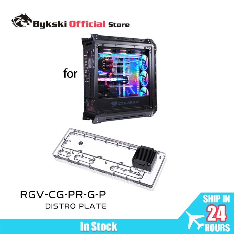 Distro Plate Ddc Pump Combo - خزان أكريليك BYKSKI للاستخدام مع علبة