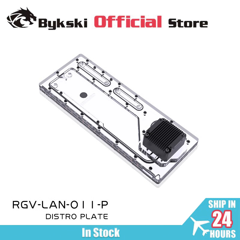 Distro Plate Ddc Pump Combo - BYKSKI RGV-LAN-O11-P لوحة توزيع المياه من