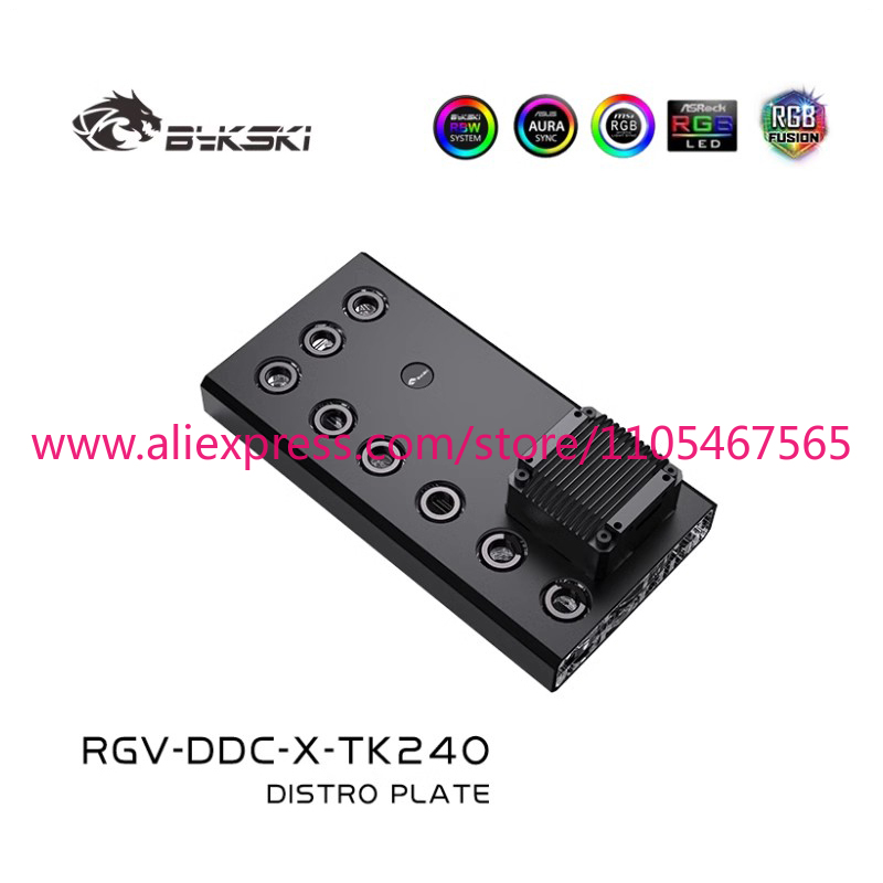 لوحة توزيع أكريليك (قطعة واحدة - مراجعة Distro Plate Ddc Pump Combo وسعره