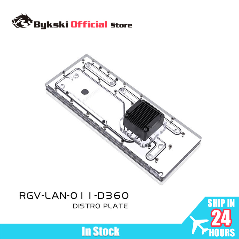 لوحة توزيع BYKSKI من الأكريليك - مراجعة Distro Plate Ddc Pump Combo وسعره