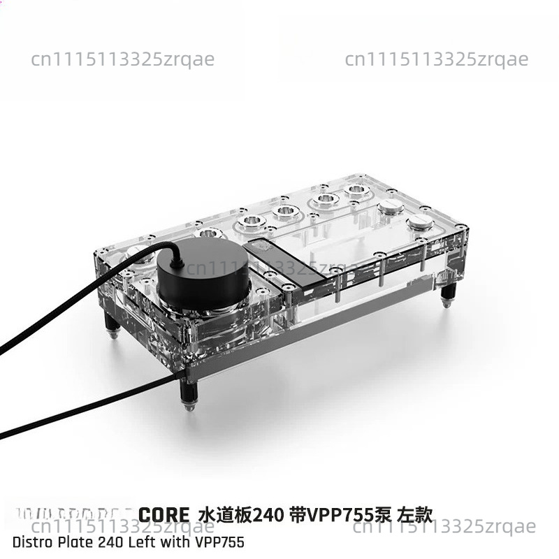 لوحة توزيع المياه Core Distro  - مراجعة Integrated Pump Reservoir Distro Plate وسعره
